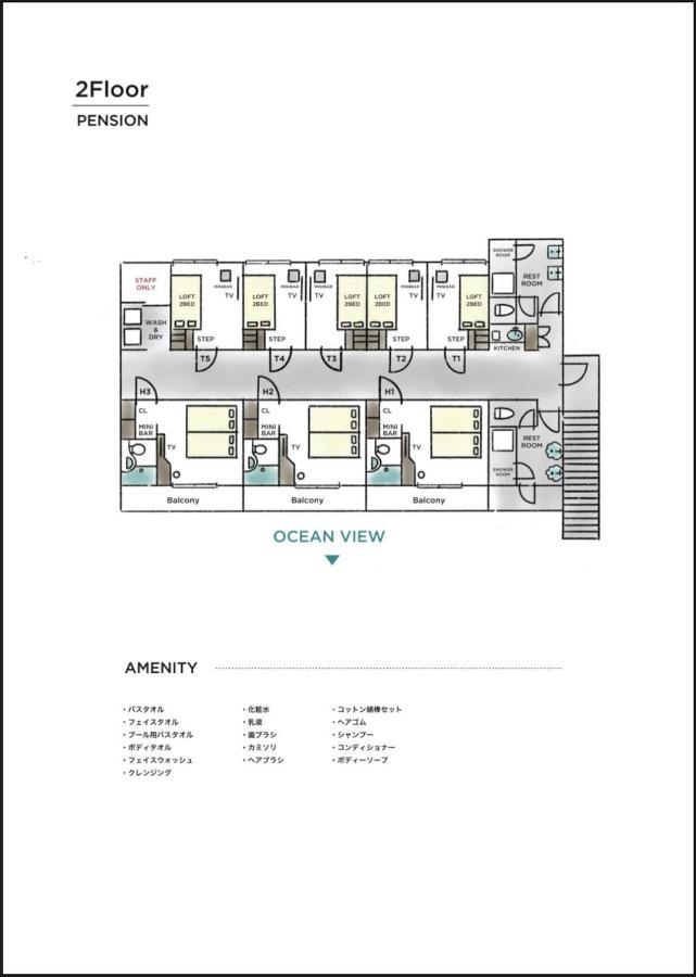 Marinx Classic Harborview Pension Yaese Exterior photo